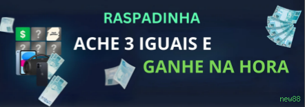 Formulário registro new88